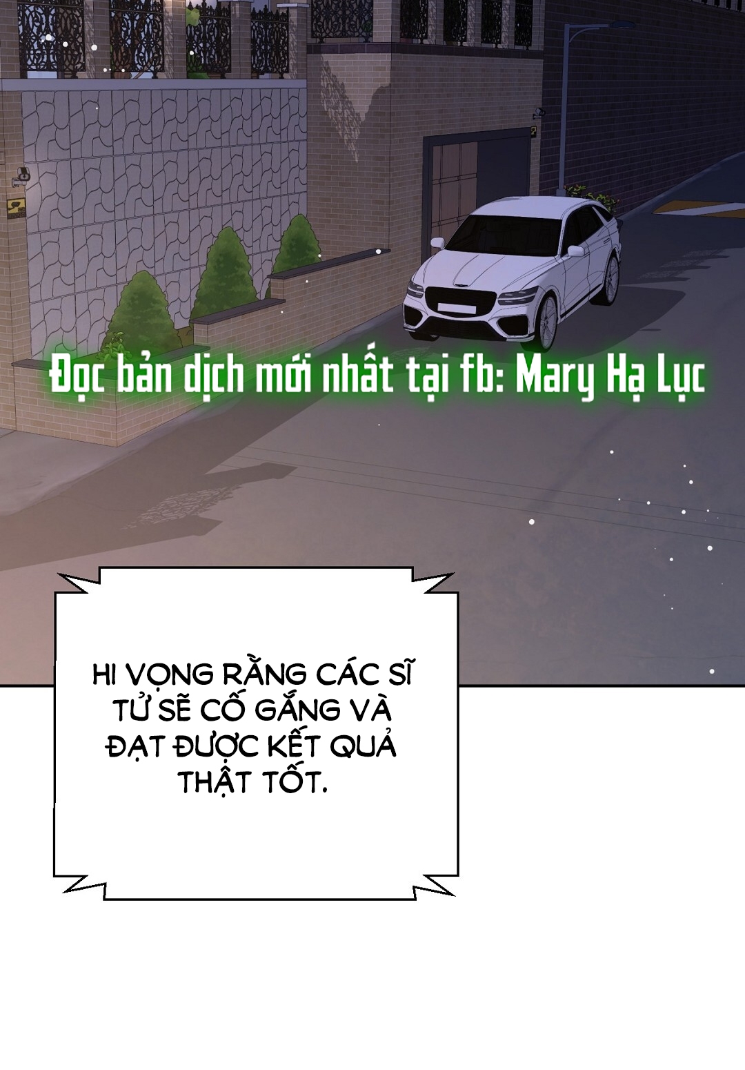 [18+] trải nghiệm thân mật với bạn của anh trai chapter 21.1 18