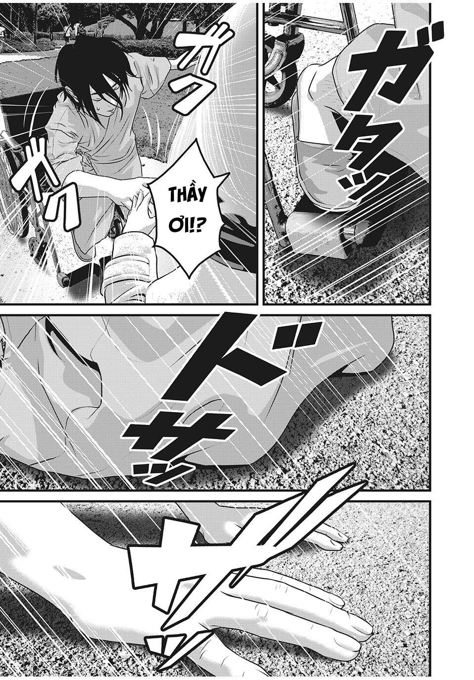 home room chapter 87 8