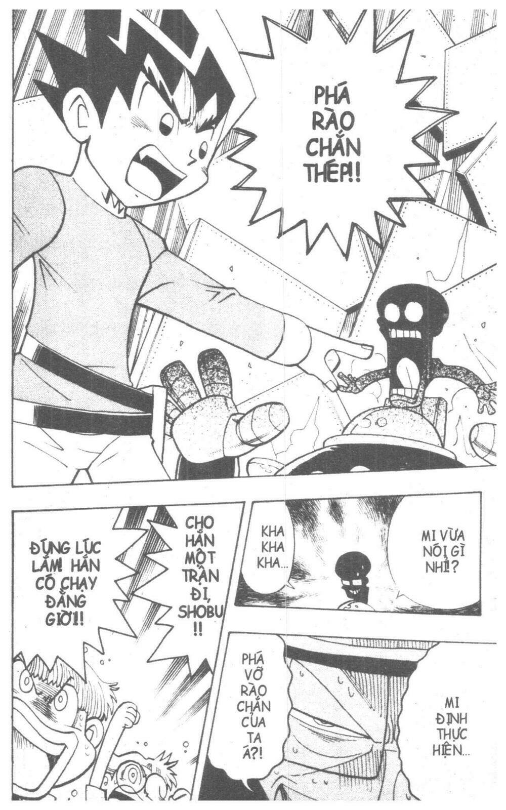 duel masters chapter 4 184