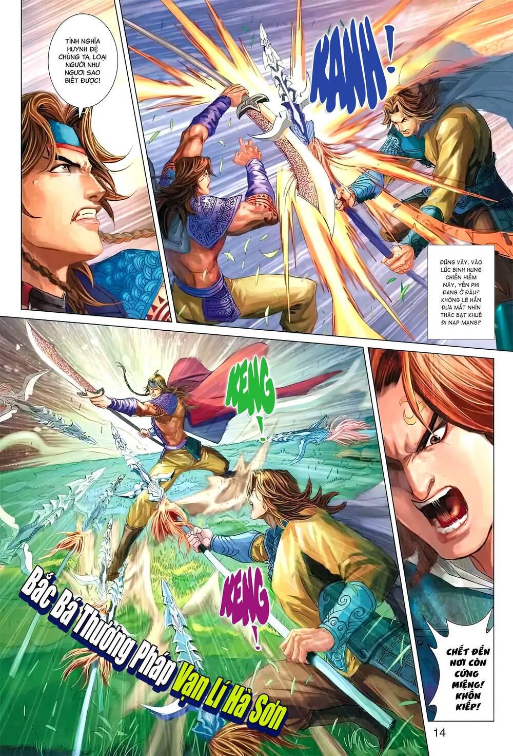 biên hoang truyền thuyết chapter 134 14