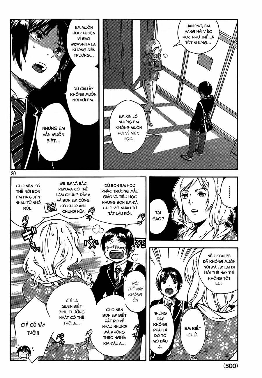 sakurasaku syndrome chapter 3 22