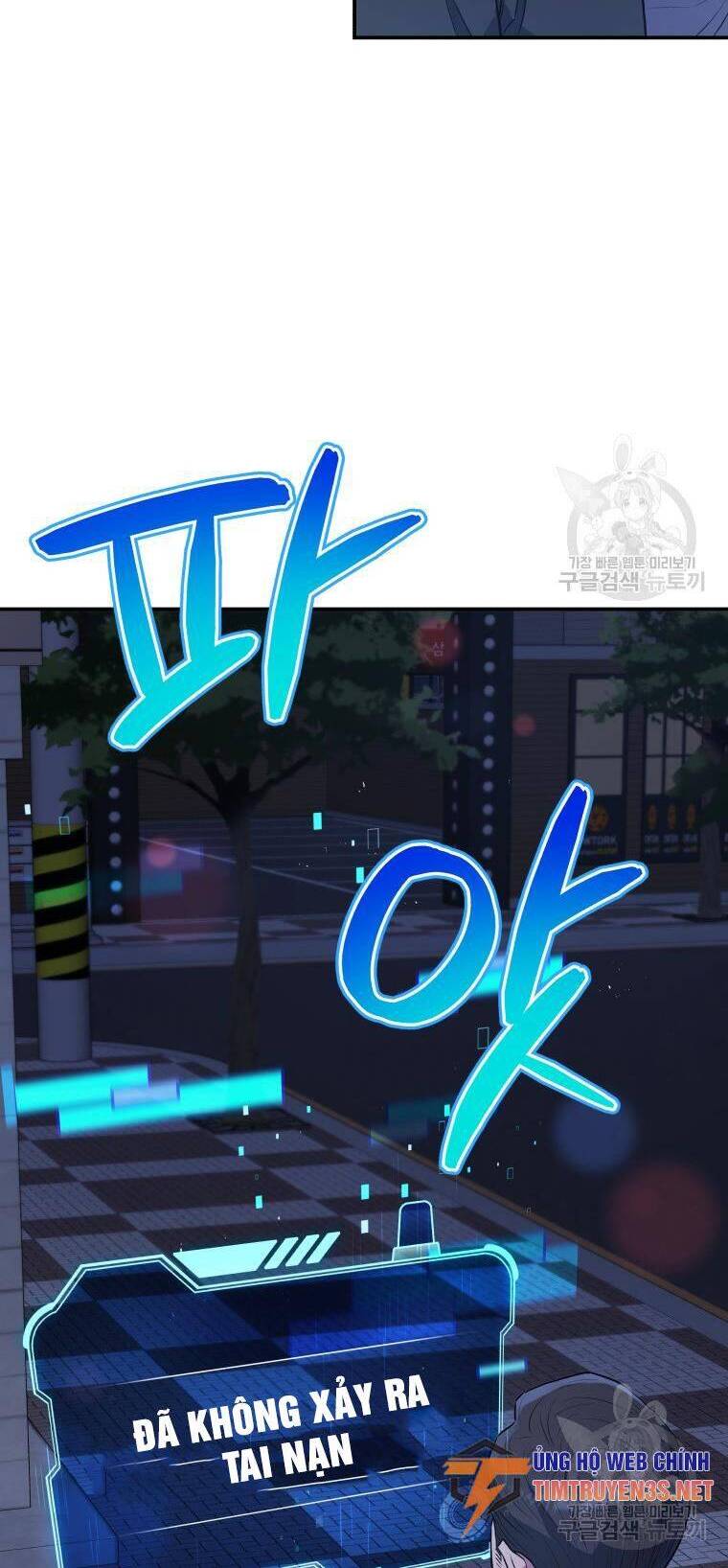 hệ thống oán hận của ta chapter 56 12