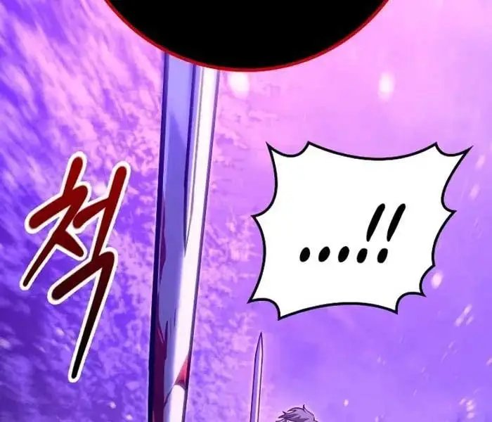 hồi quy làm con trai ngoài giá thú của gia đình kiếm thuật danh tiếng chapter 26 138