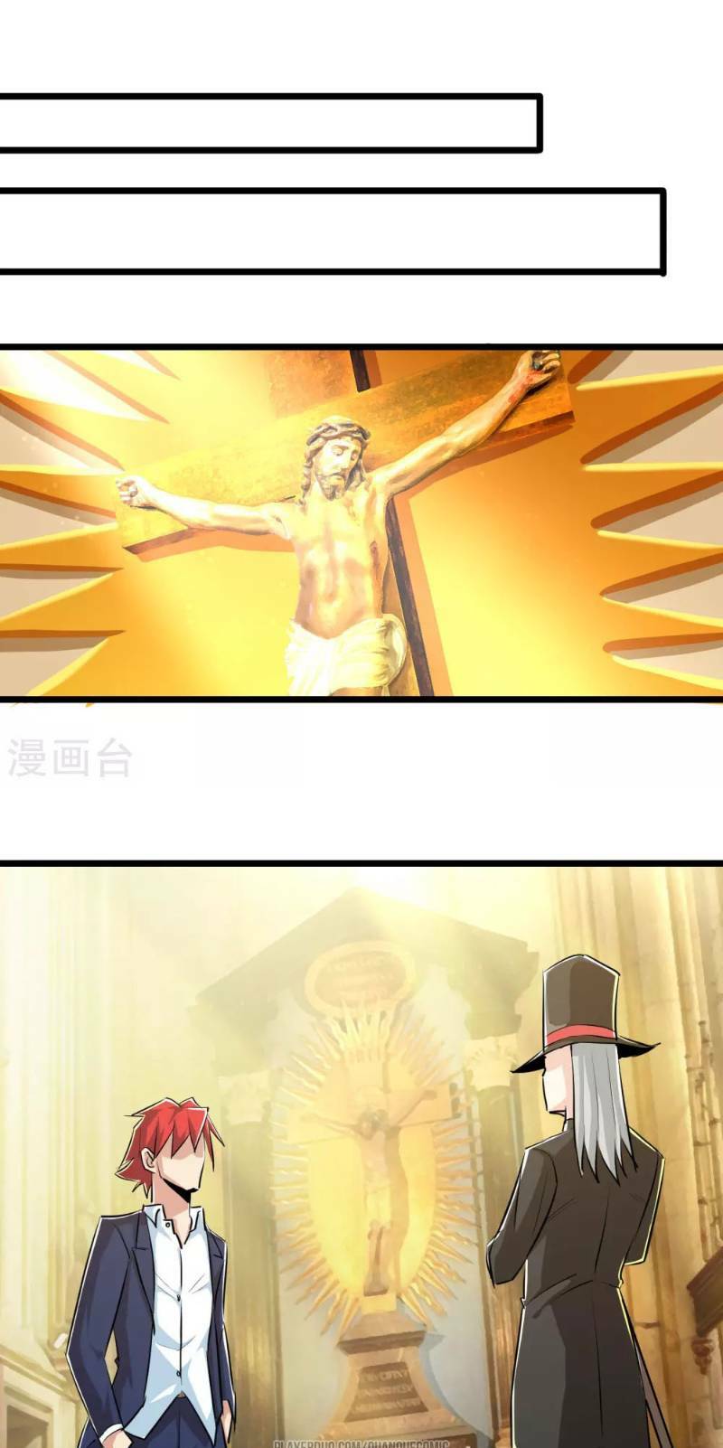 tối cường đặc chủng binh của hoa khôi chapter 30 20