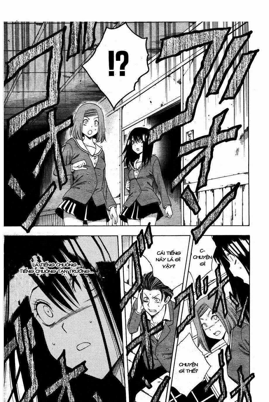 corpse party another child chapter 4 7