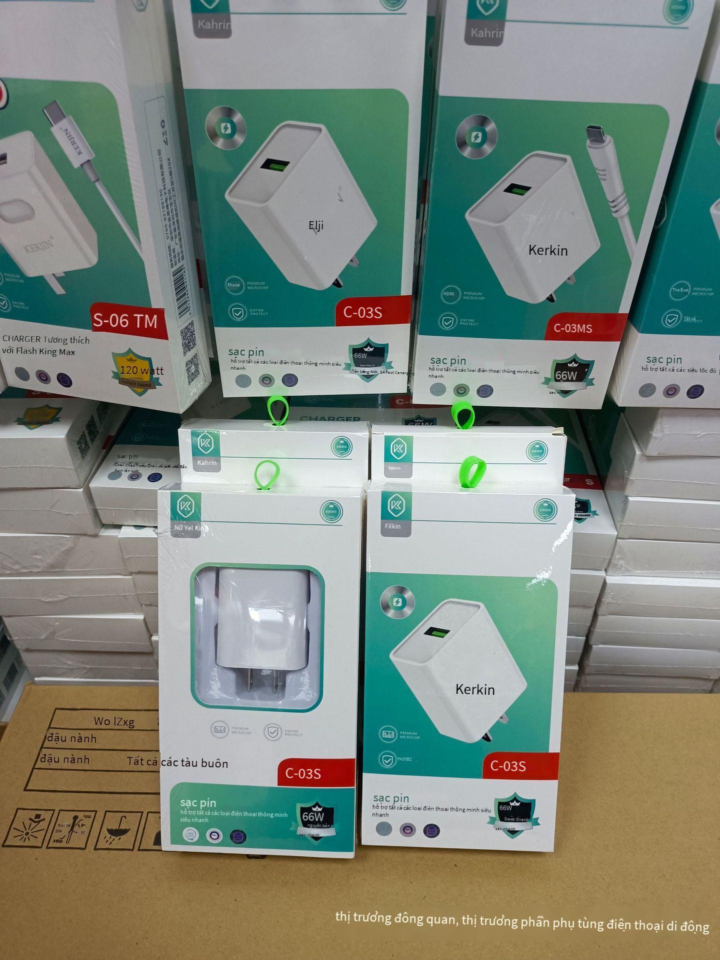 Kiểu dáng mới nhất Bộ sạc Kelkin 66W 5A tương thích hoàn toàn với đầu sạc flash hỗ trợ sạc nhanh TYPE-C cho điện thoại di động 66W