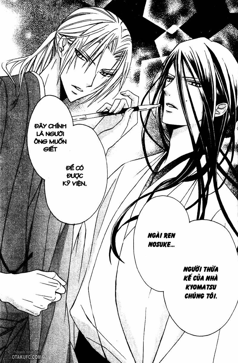 yoshiwara hana oboro chapter 4 12