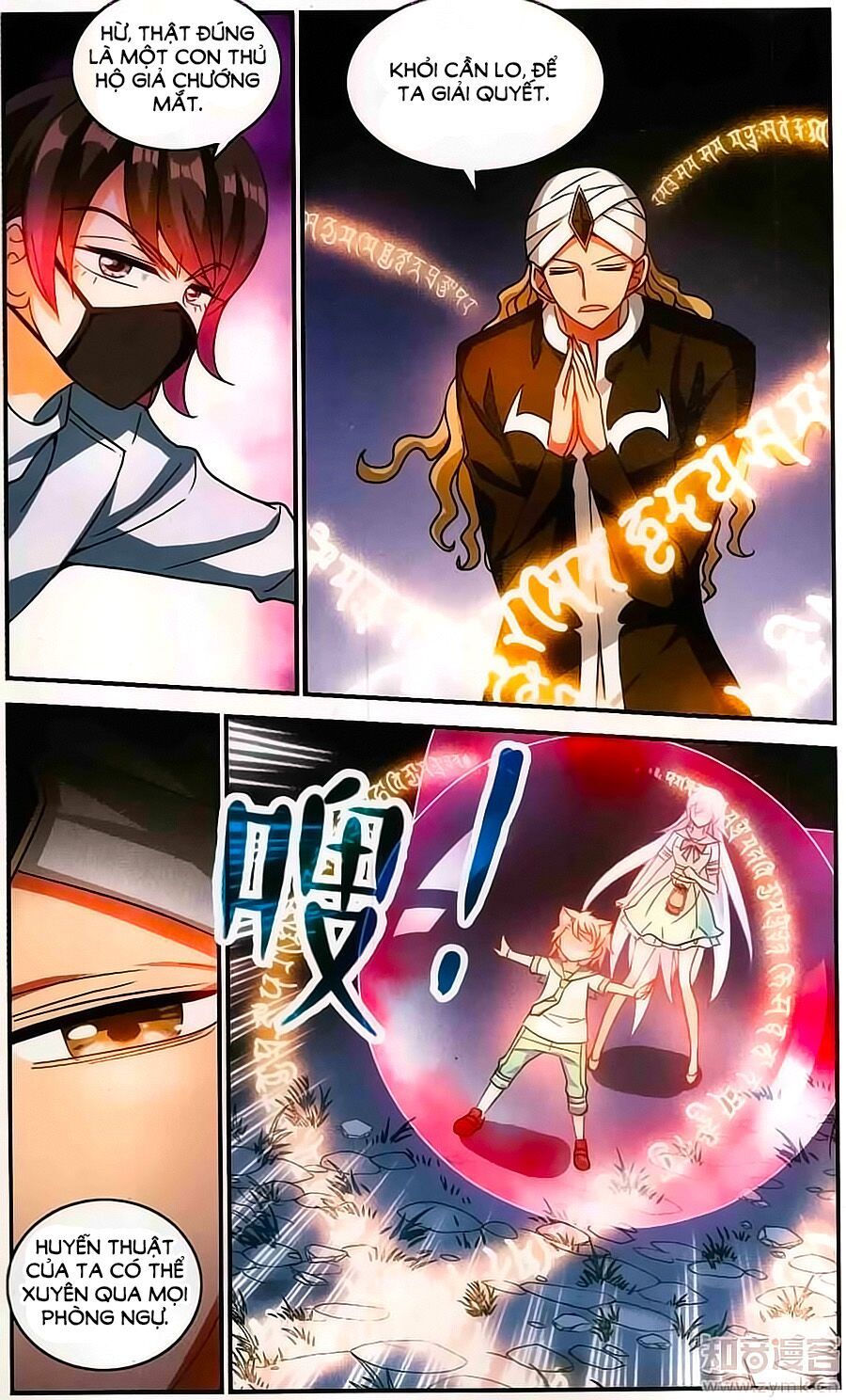 tô tịch kỳ quái chapter 82 22