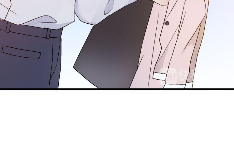 cuộc chiến tình yêu chapter 33 27