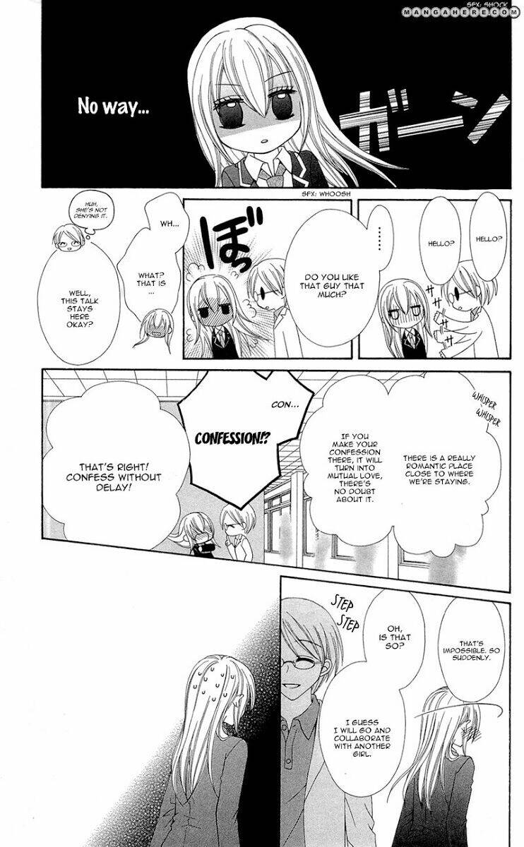 mayonaka lolita chapter 5 7