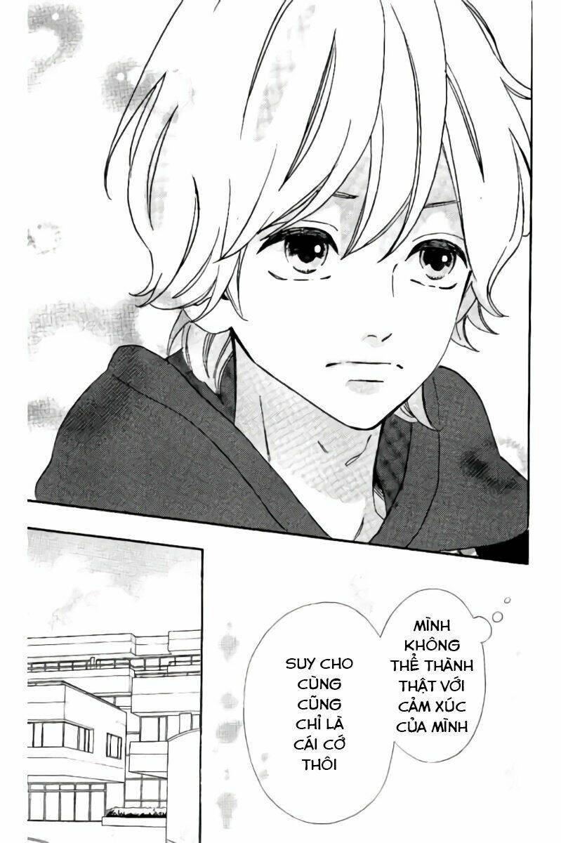 sensei kunshu chapter 14 40