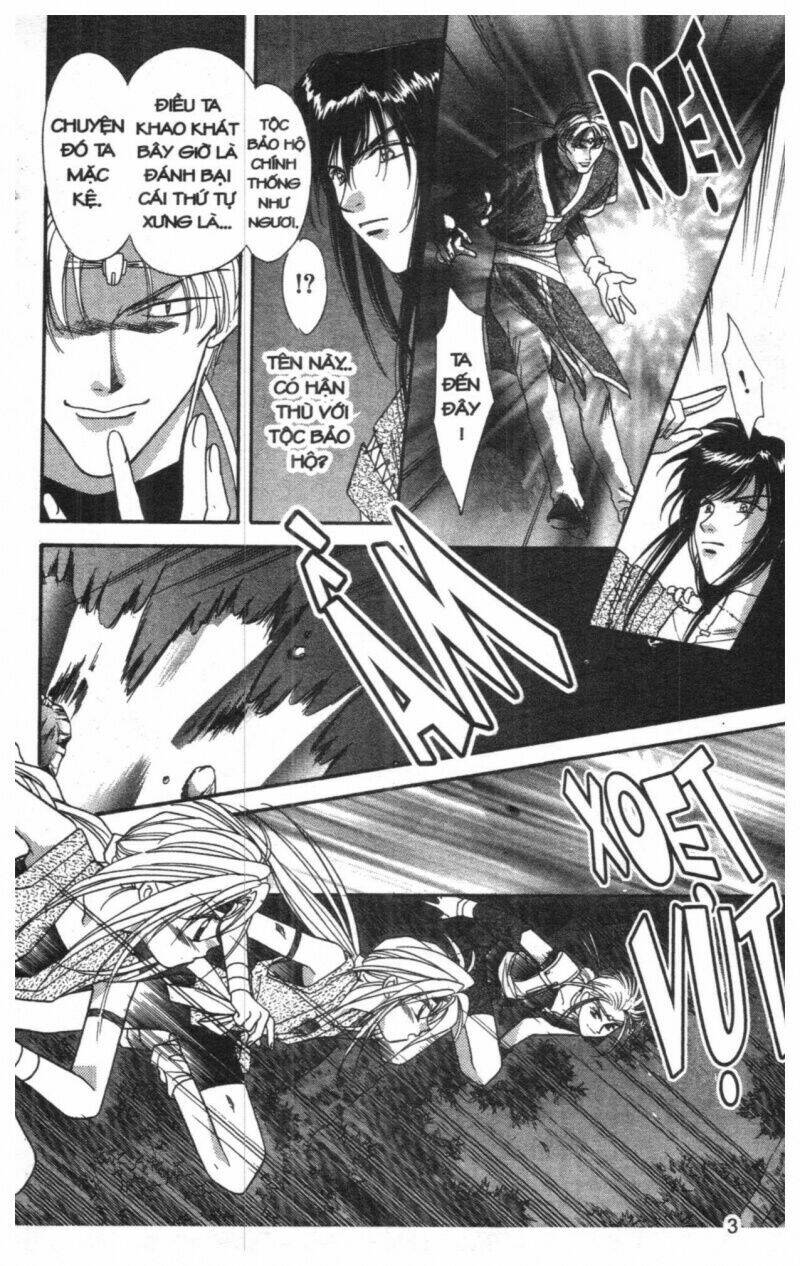 tsuki no umareru yoru chapter 6 2