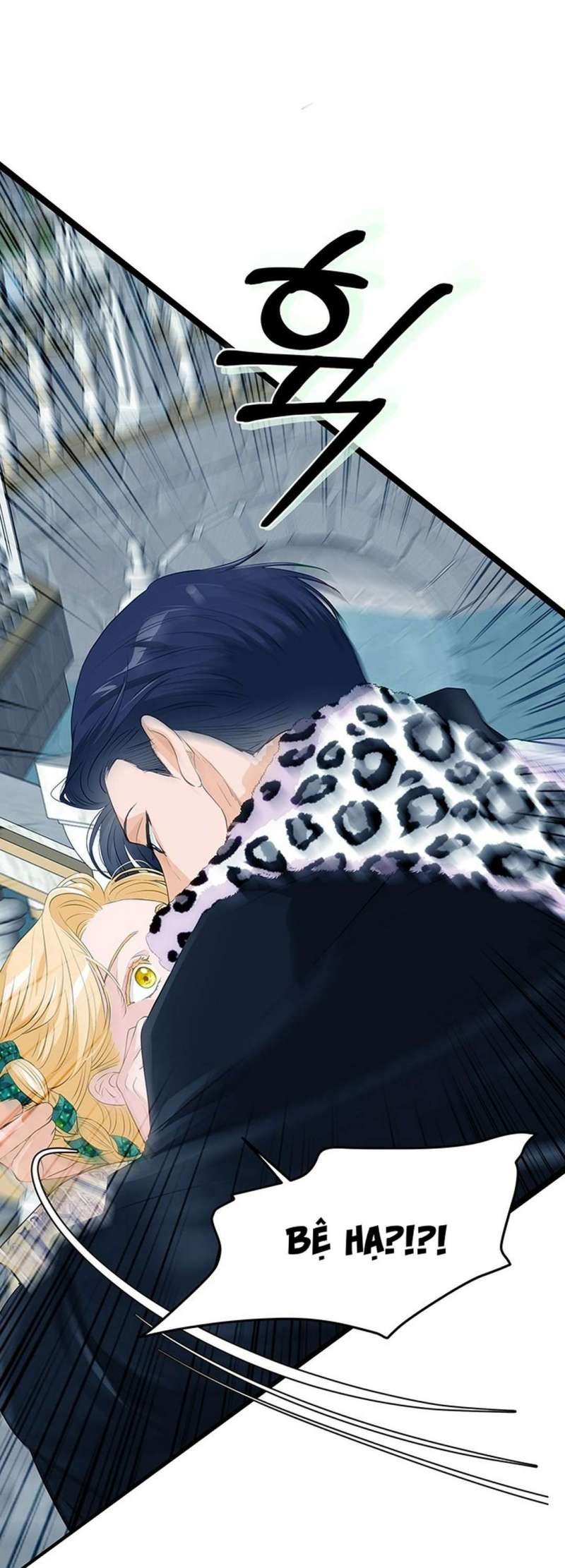 [ 18+ ] bệ hạ đã thay đổi rồi! chapter 18 71