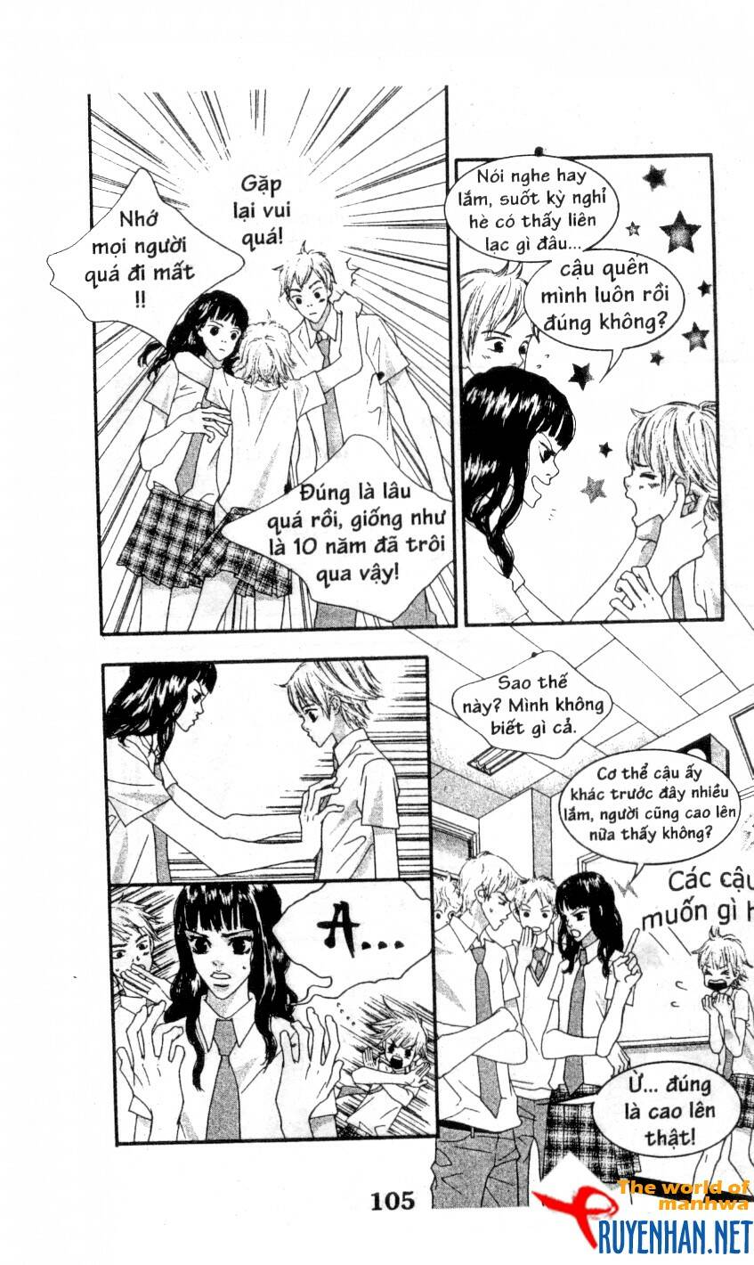 you're so cool chapter 60 7