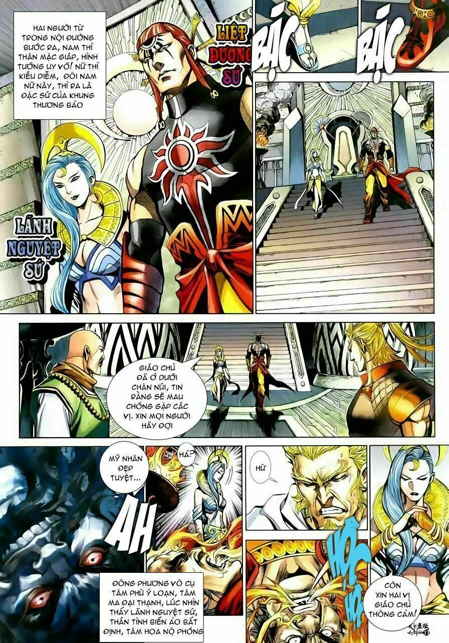 thiên hạ vô địch tiểu kiếm tiên chapter 4 17