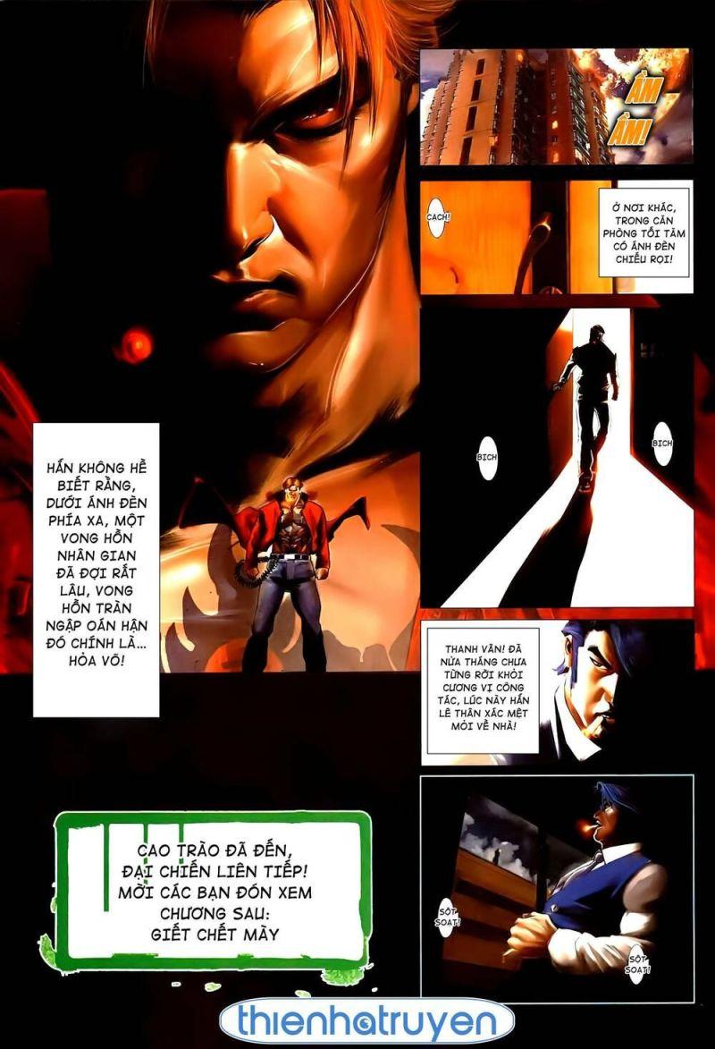 hỏa vũ diệu dương chapter 532 25