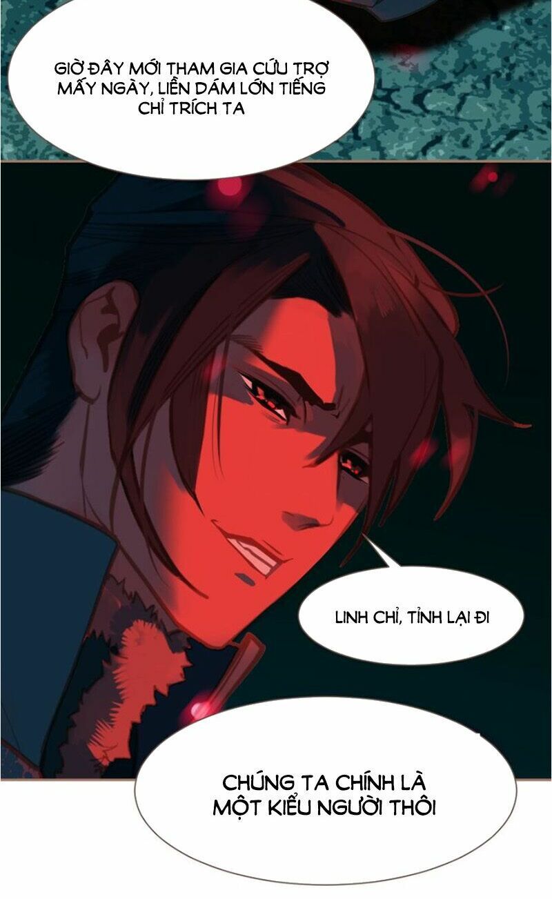 nhất đại linh hậu chapter 58.2 4