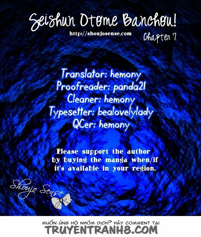 seishun otome banchou! chapter 7 2