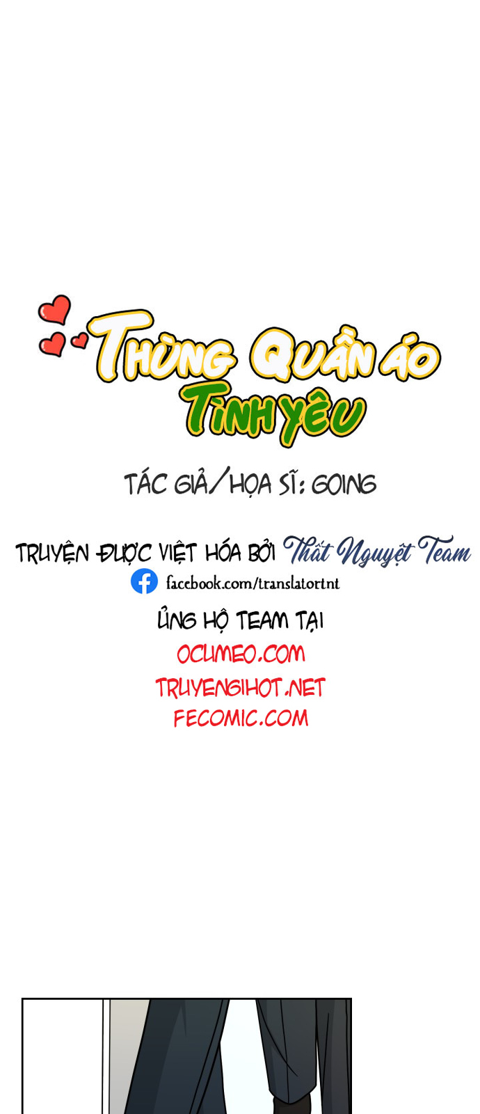 thùng quần áo tình yêu chapter 11 7