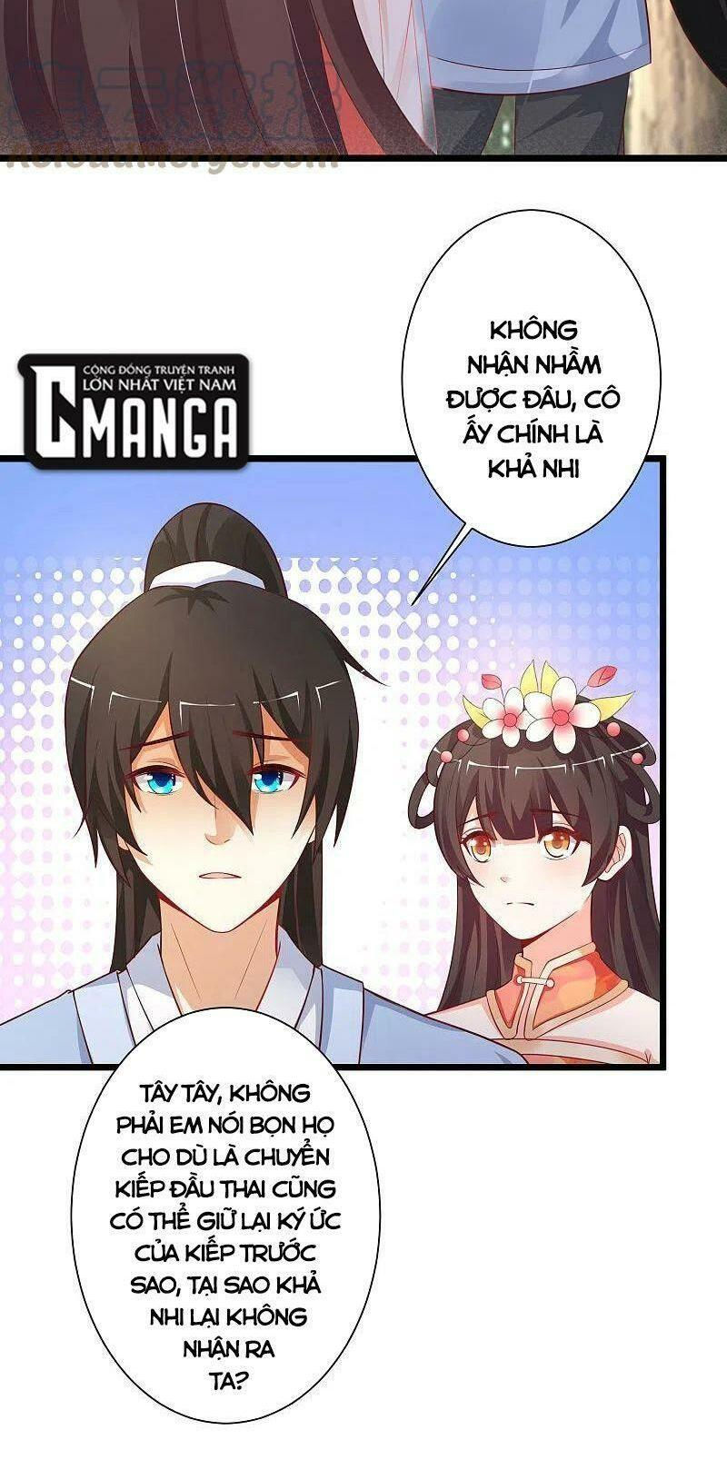 tối cường vận đào hoa chapter 255 34