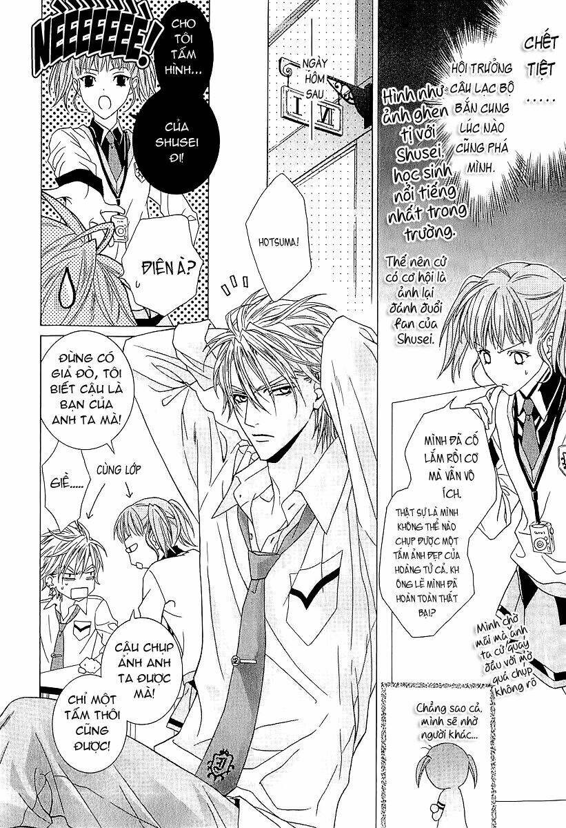 uragiri wa boku no namae wo shitteiru chapter 37.1 4