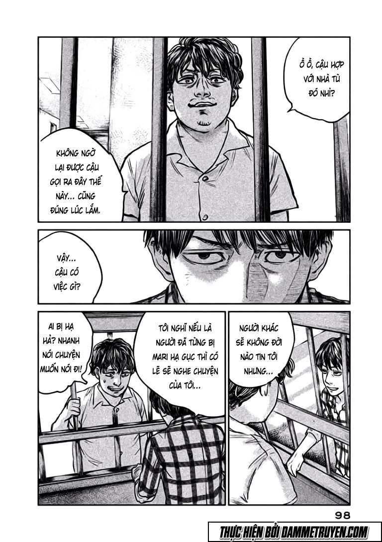 chousou no babel chapter 12 14