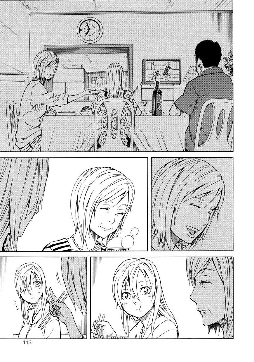 sukedachi 09 chapter 13 10