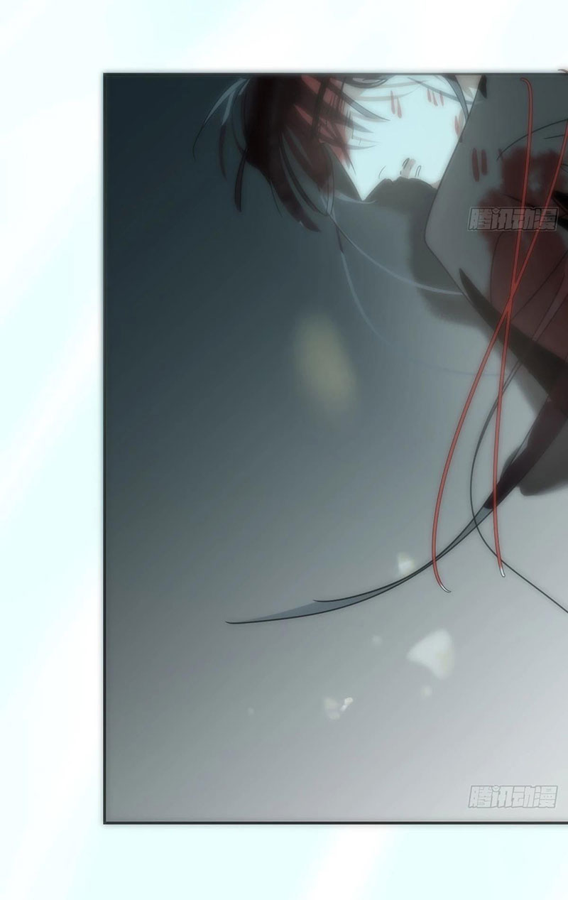 Bắt Lấy Ngao Ngao chapter 235 - Trang 49