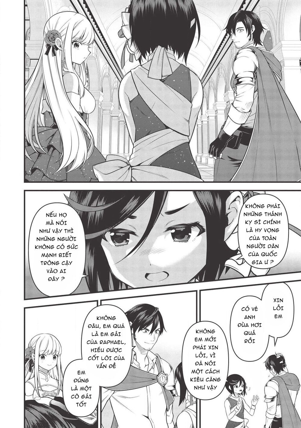 eiyuu-ou, bu o kiwameru tame tensei su - soshite, sekai saikyou no minarai kishi ~ chapter 6 10