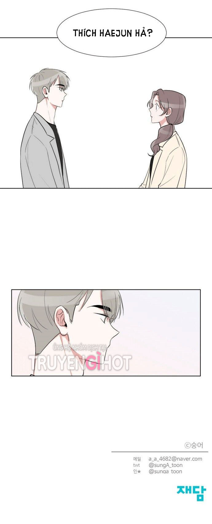 gatabutata chapter 29.2 15