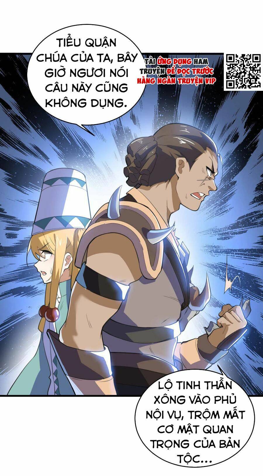 thần võ đế tôn chapter 81 2