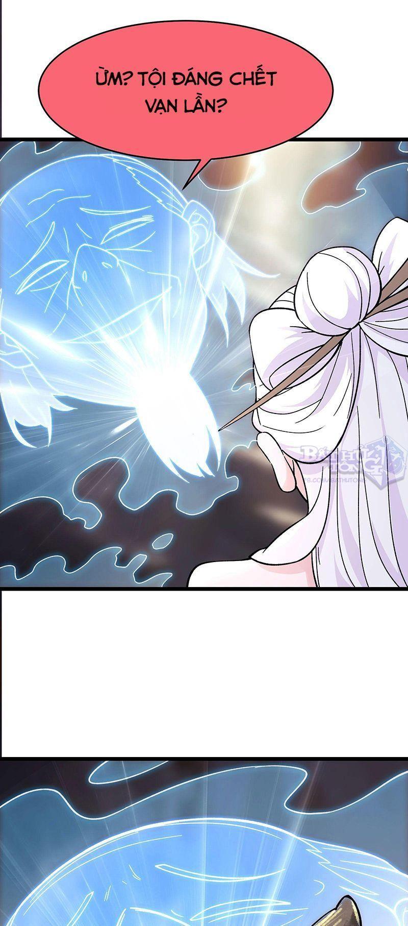 đồ đệ ta toàn là nữ ma đầu chapter 86 17