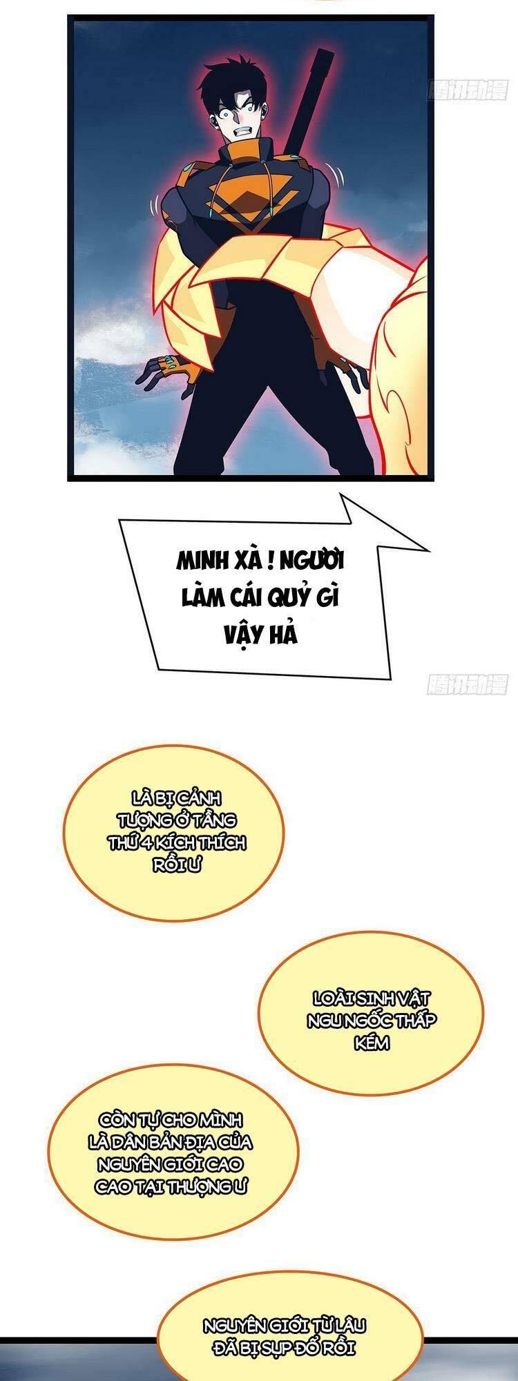 đi lên từ việc chơi game ngiêm túc chapter 84 11