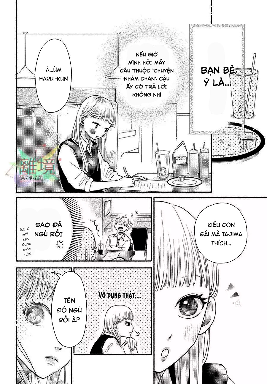 câu chuyện lãng mạn của hai chúng ta chapter 1.2 12