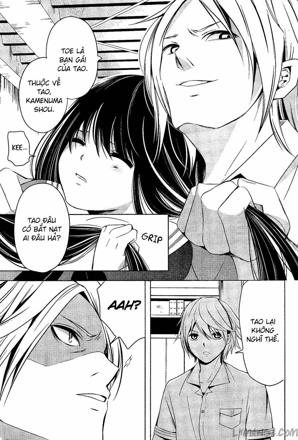 iwaihime chapter 1 32