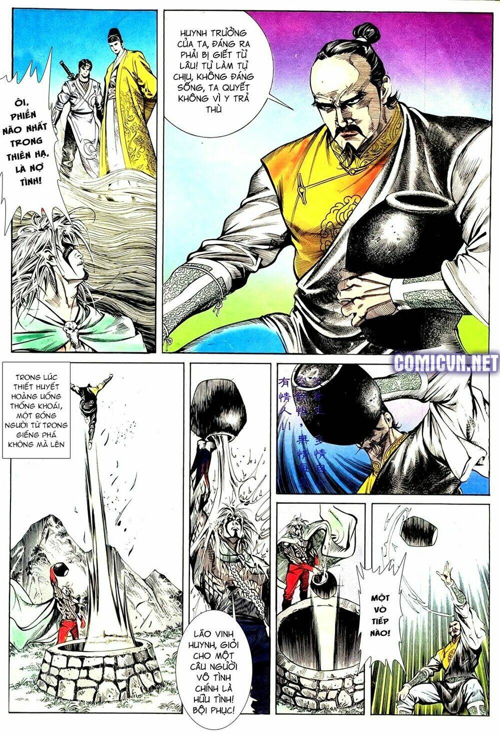 đông phương bất bại - khưu phúc long chapter 55 10