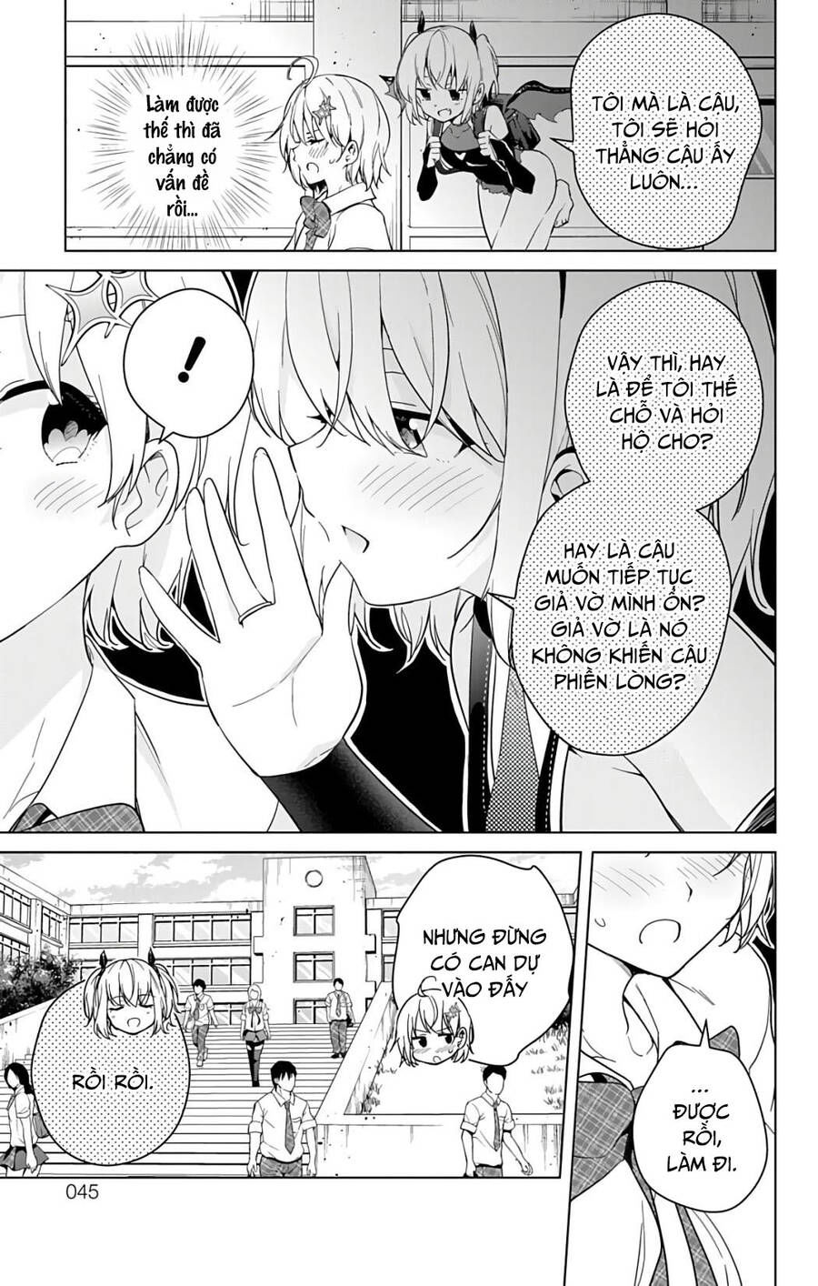 dokyuu hentai hxeros chapter 48.2 11