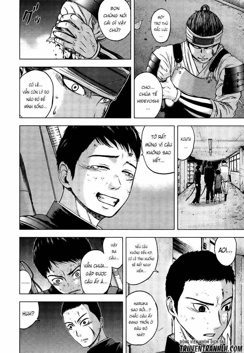 gunjou senki chapter 14 9