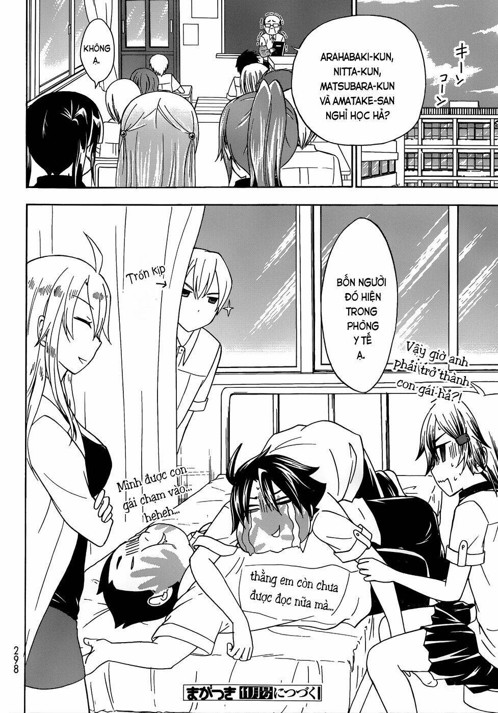 maga-tsuki chapter 29 26