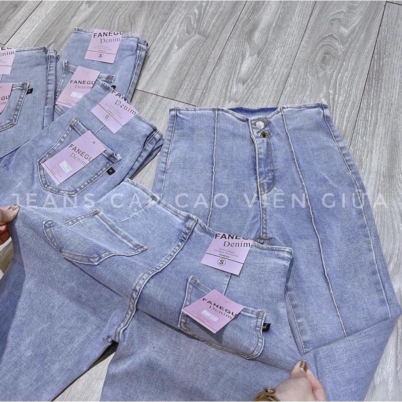 QUẦN JEANS XANH VIỀN GIỮA