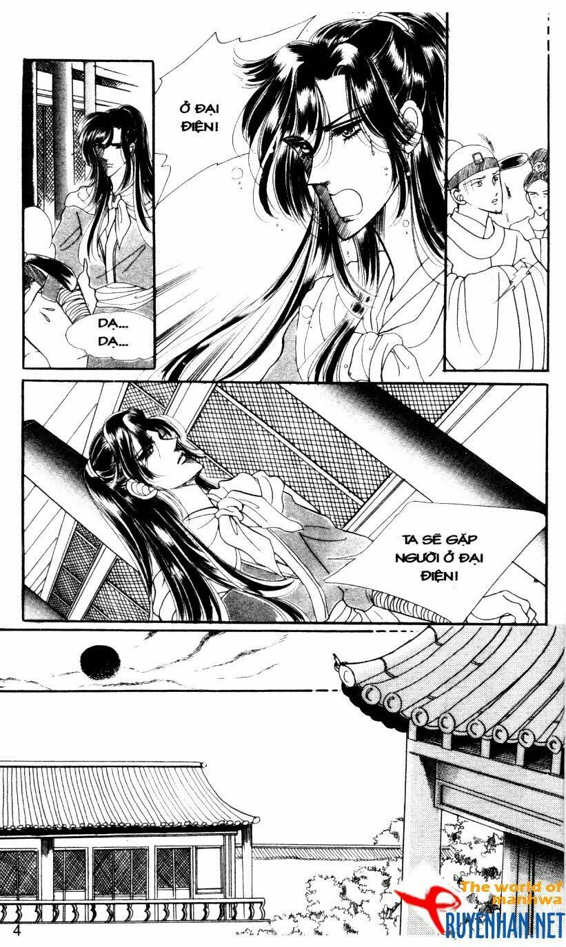 the sexy simpleton chapter 6 7