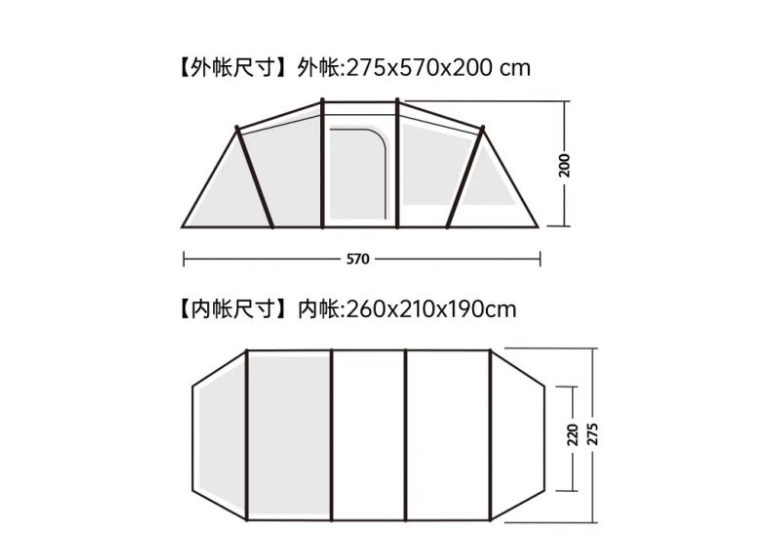 Lều đường hầm cho 5-8 người Blackdog BD-ZP006