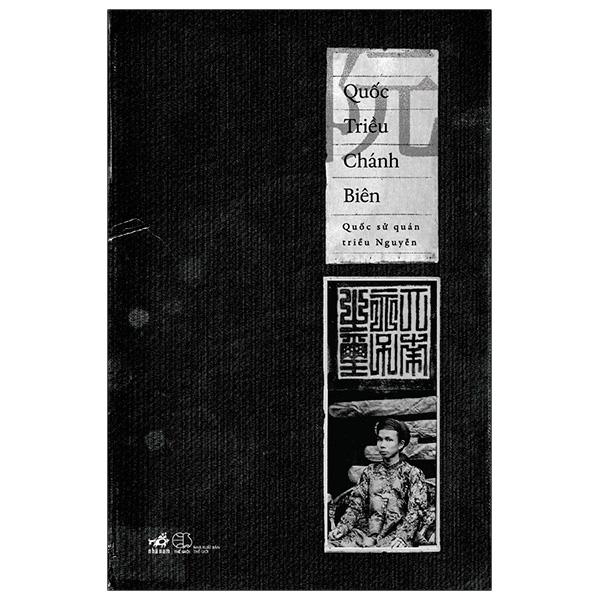 Quốc Triều Chánh Biên