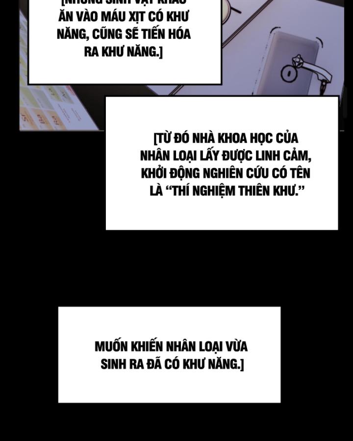 học cùng em gái, tôi bất cẩn vô địch rồi chapter 198 24