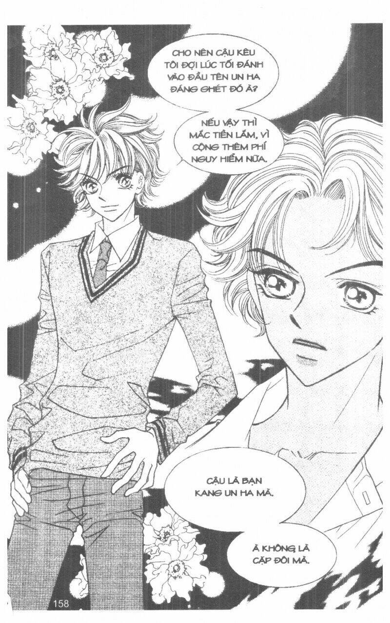 i accept you chapter 8 158