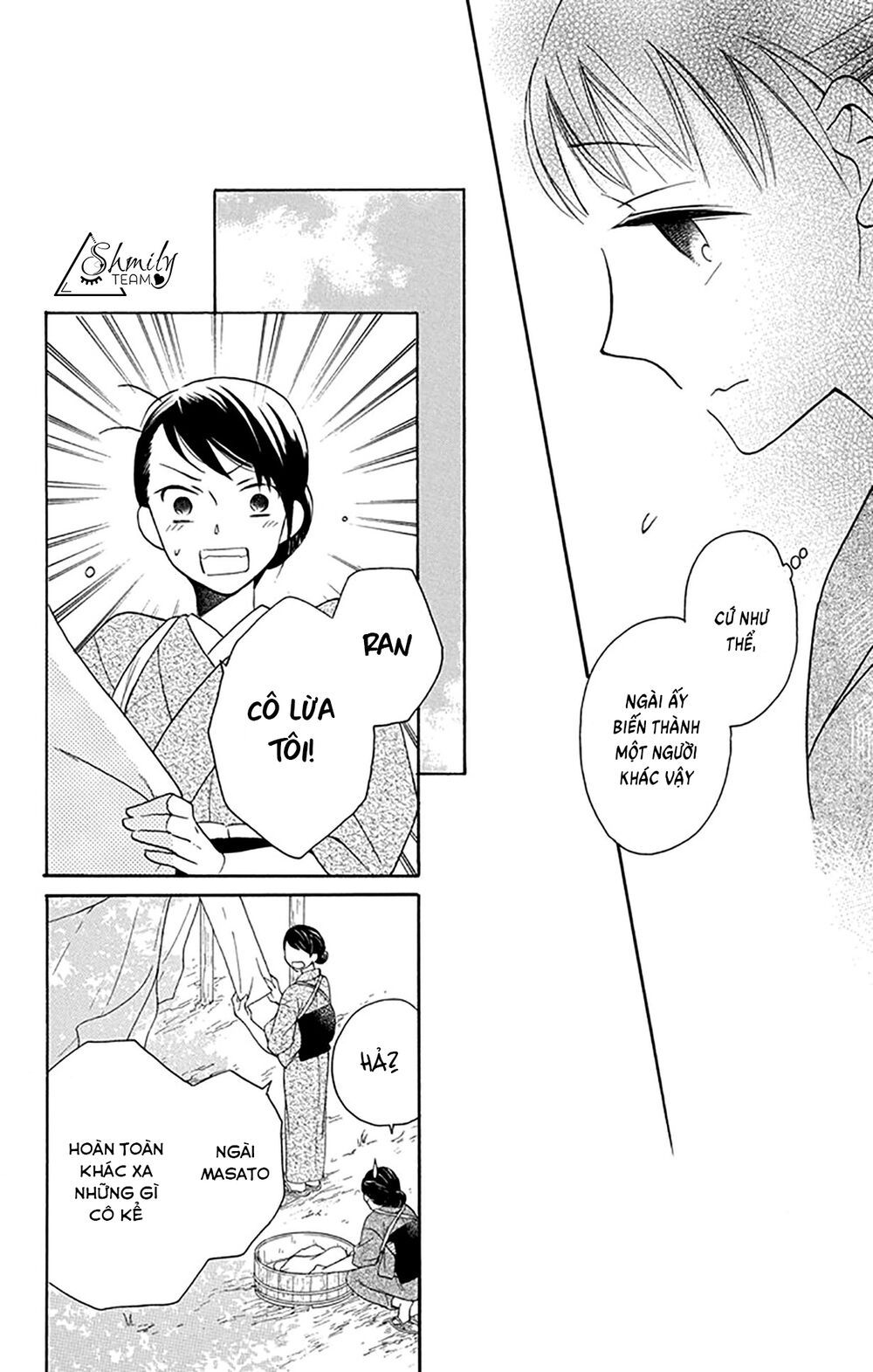 tendou-ke monogatari chapter 5 25