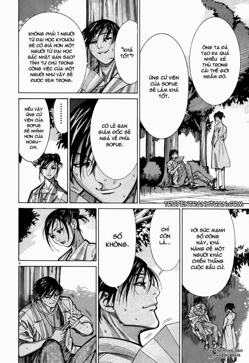 team medical dragon - y đội rồng chapter 64 7