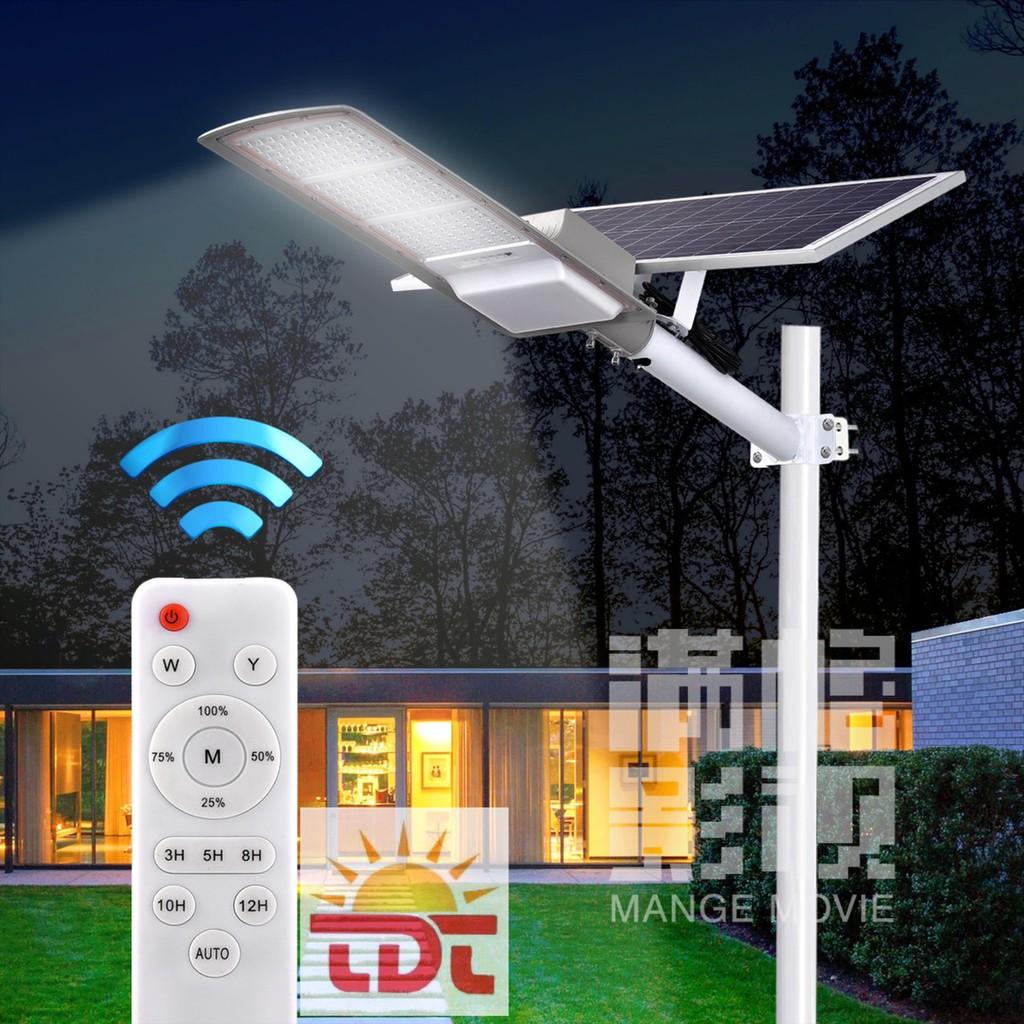 Đèn đường năng lượng mặt trời FLASH 400w
