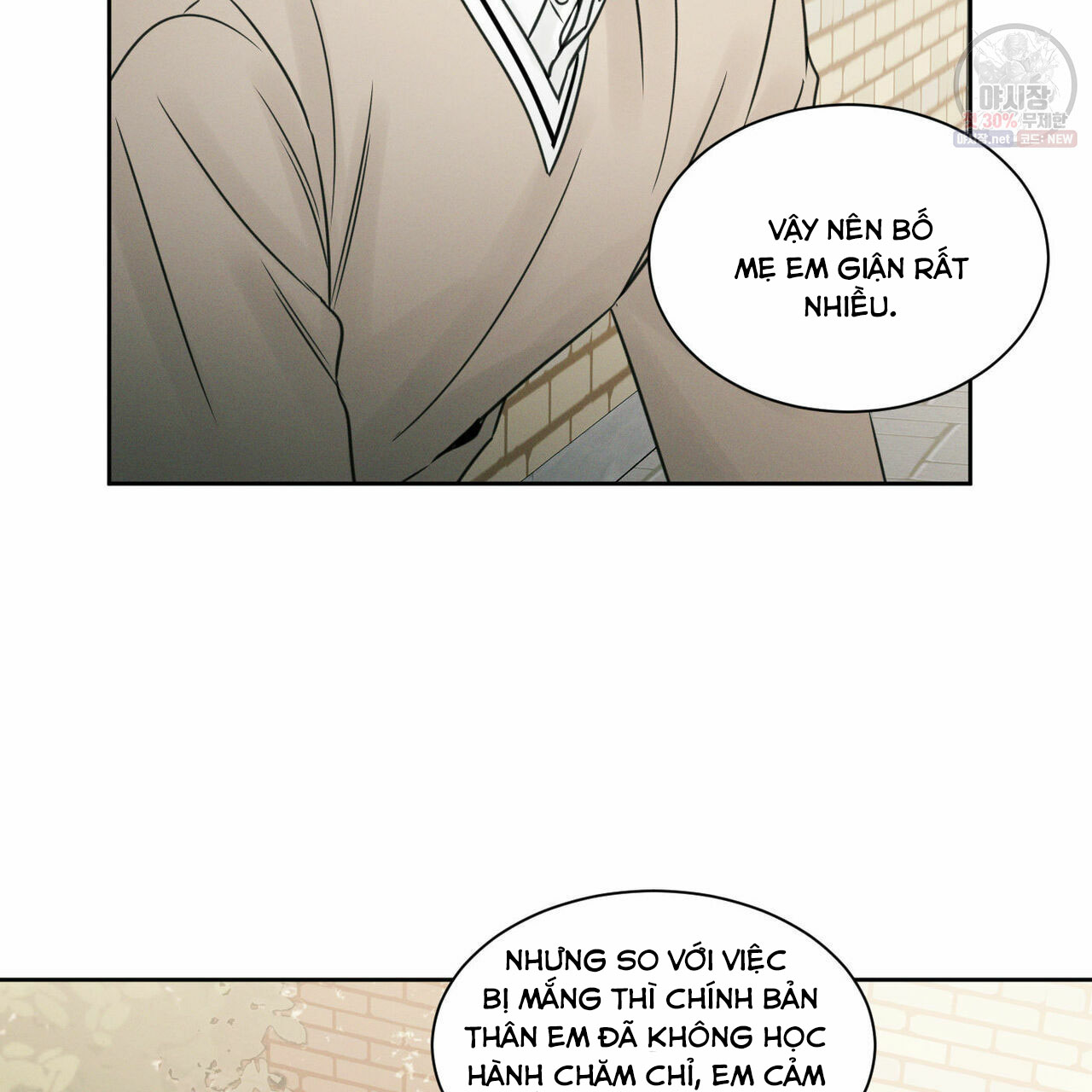 dù anh không yêu em chapter 26 60
