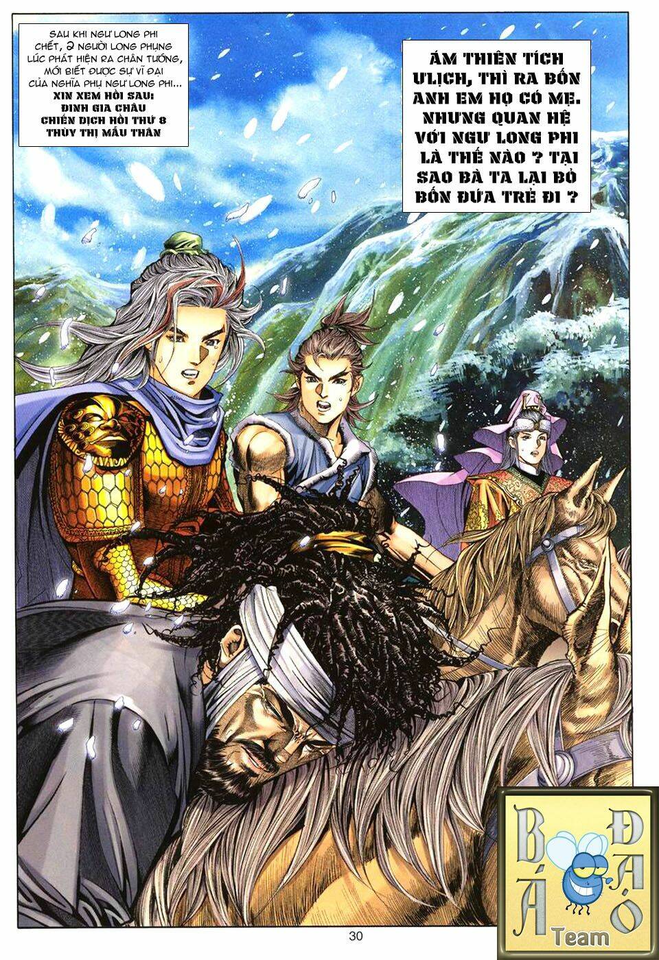 tuyệt thế vô song chapter 76 31